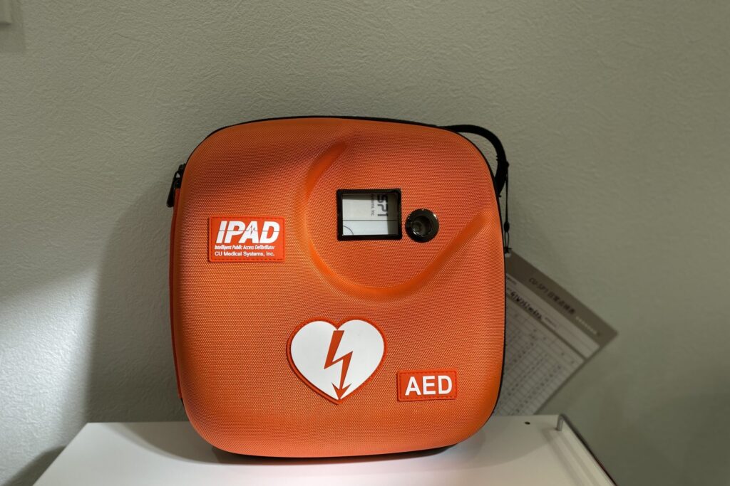 AED