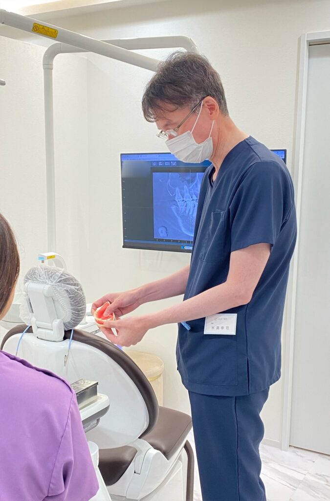 インプラント 研修