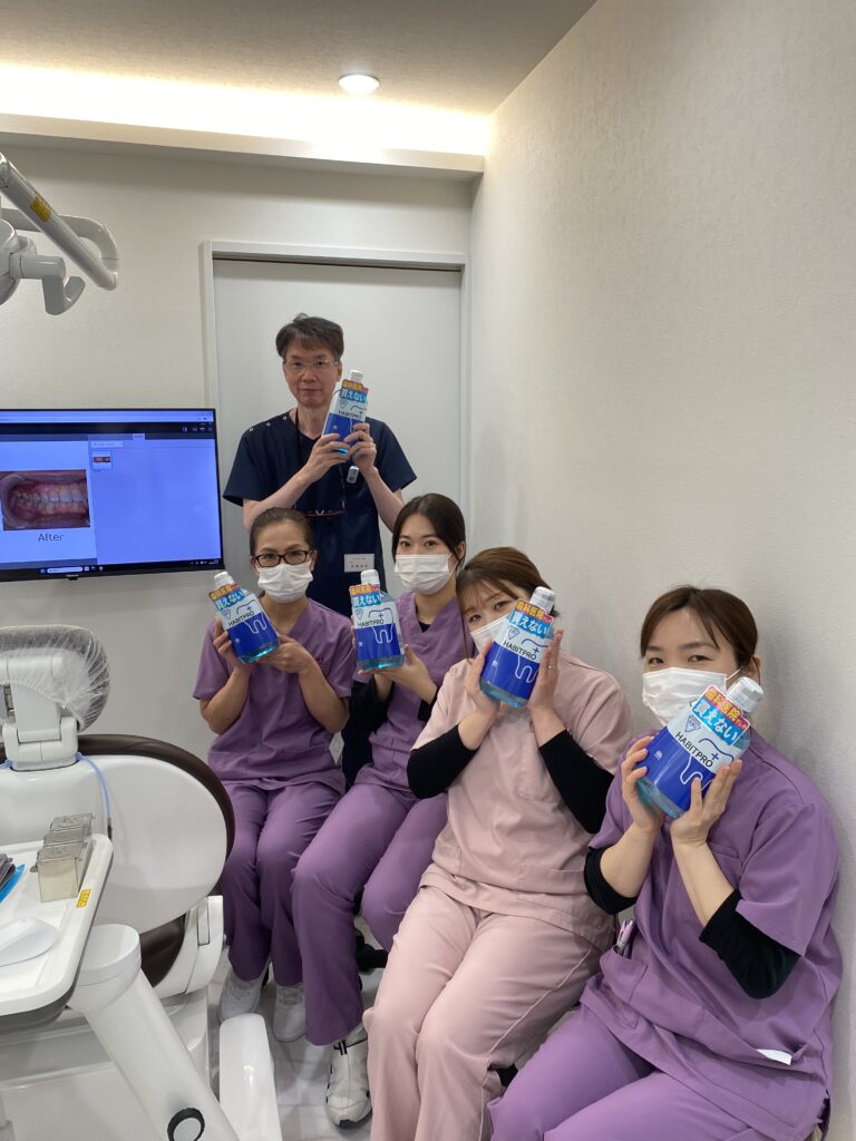 よねみつ歯科　六甲